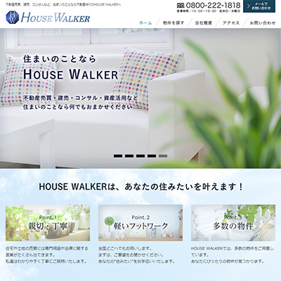 株式会社 HOUSE WALKER 様